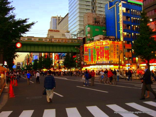 Tokyo Electronic Town